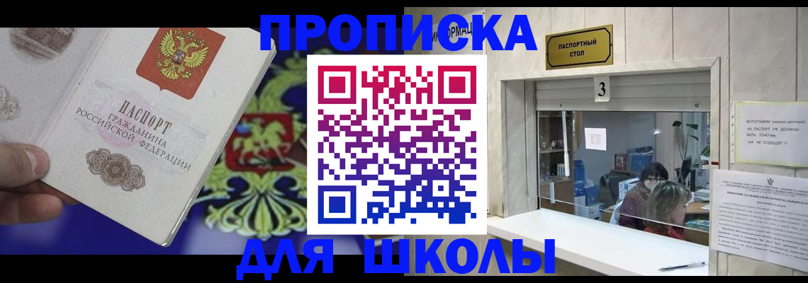 форма 3 в Мегионе