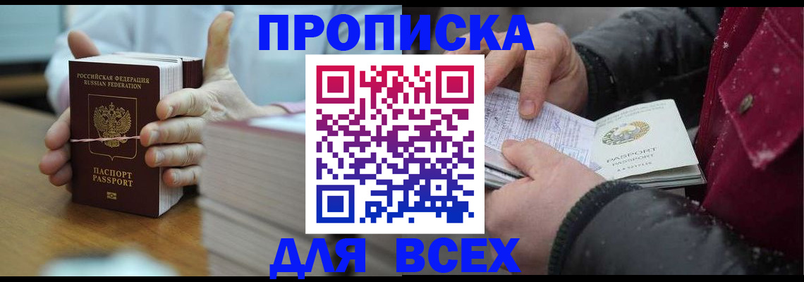 форма 3 в Мегионе